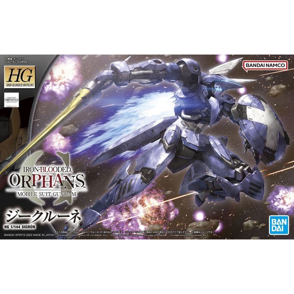 BANDAI HGIBO 1/144 #045 齊格魯娜 5063707