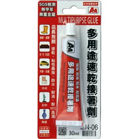 A+A 多用途速乾接著劑(30ml) N-06