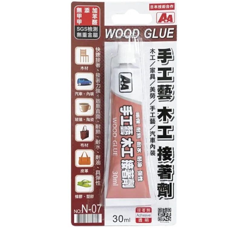 A+A 手工藝木工接著劑(30ml) N-07