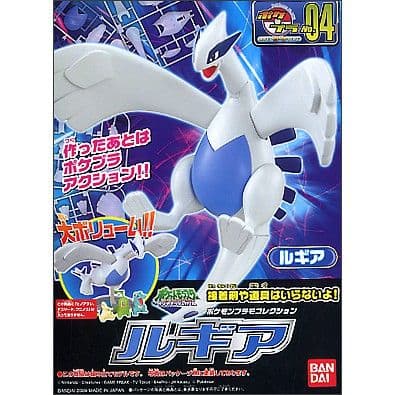 BANDAI 寶可夢 #04 洛奇亞 5058286