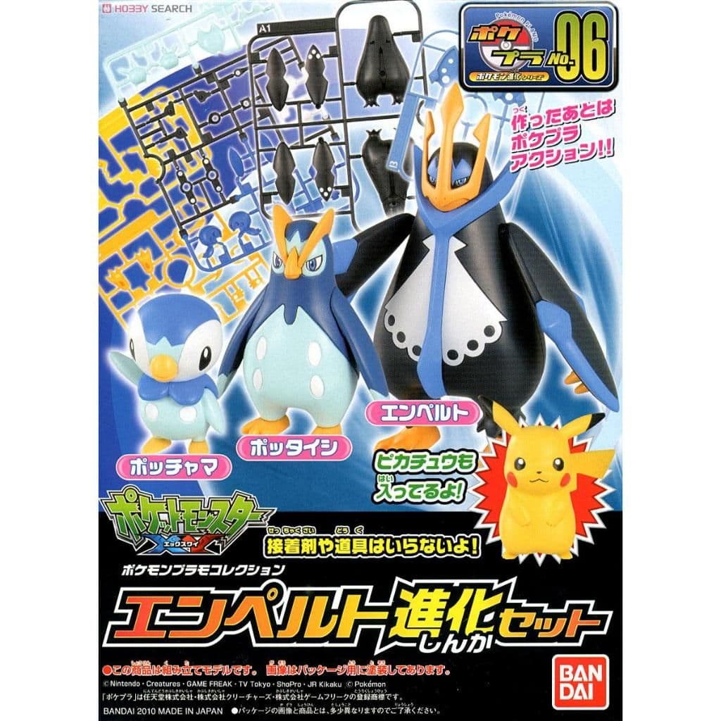 BANDAI 寶可夢 #06 帝王拿波進化套組 5066408