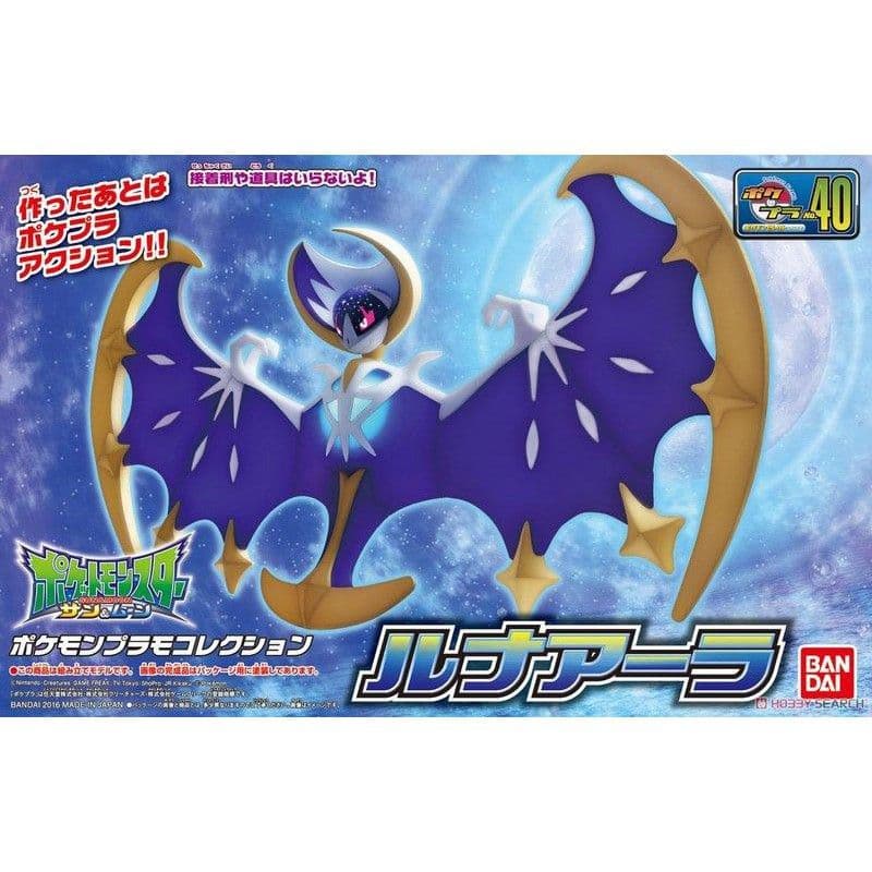 BANDAI 寶可夢 #40 露奈雅拉 5055896