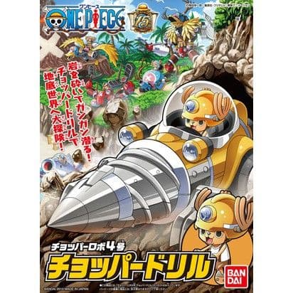 BANDAI 航海王 喬巴機器人4號 喬巴鑽地機 5058893