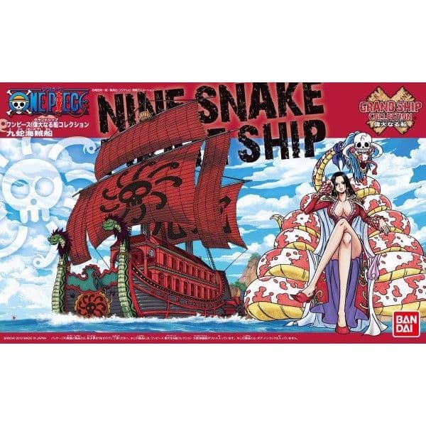 BANDAI 航海王 偉大船艦收藏系列06 亞馬遜百合 5055618