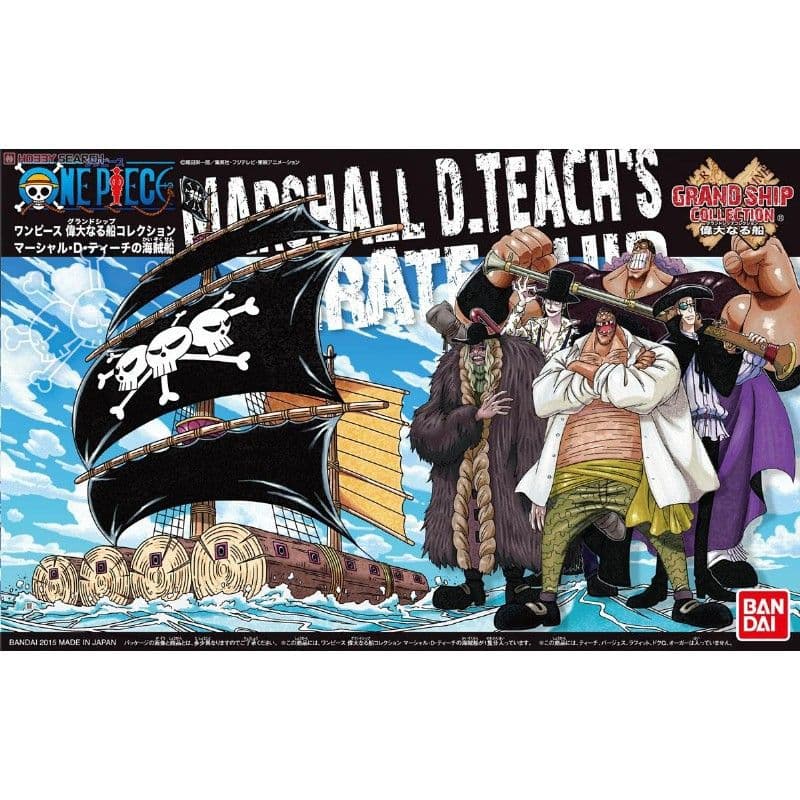 BANDAI 航海王 偉大船艦收藏系列11 黑鬍子之船 5058173