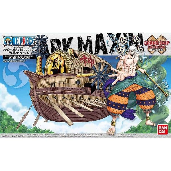 BANDAI 航海王 偉大船艦收藏系列14 方舟箴言 5057430