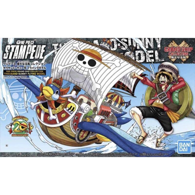 BANDAI 航海王 偉大船艦收藏系列15 千陽號 飛行模式 劇場Ver. 20週年 5057794