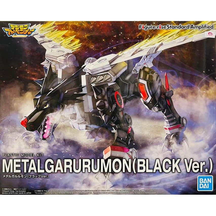 BANDAI 數碼寶貝 鋼鐵加魯魯獸(增幅版) 黑色Ver. 5061807