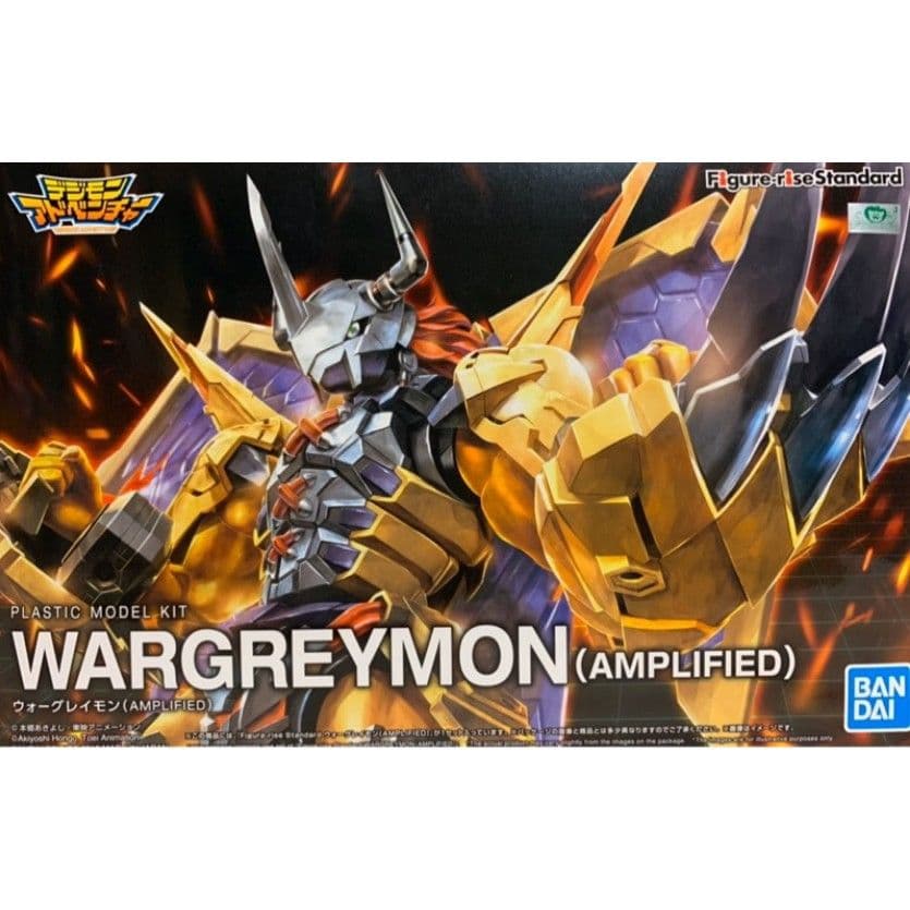 BANDAI 數碼寶貝 戰鬥暴龍獸(增幅版) 5057815