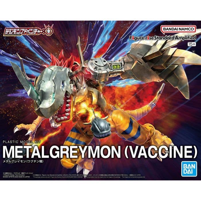 BANDAI 數碼寶貝 機械暴龍獸 疫苗種(增幅版) 5065718