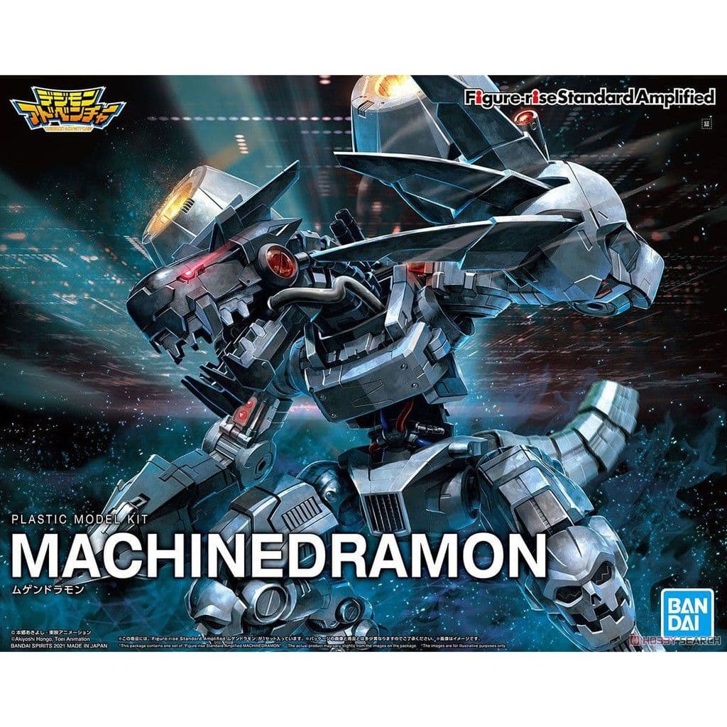 BANDAI 數碼寶貝 機械邪龍獸 無限龍獸(增福版) 5061333