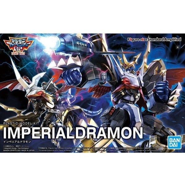 BANDAI 數碼寶貝 帝皇龍甲獸(增幅版) 5060934