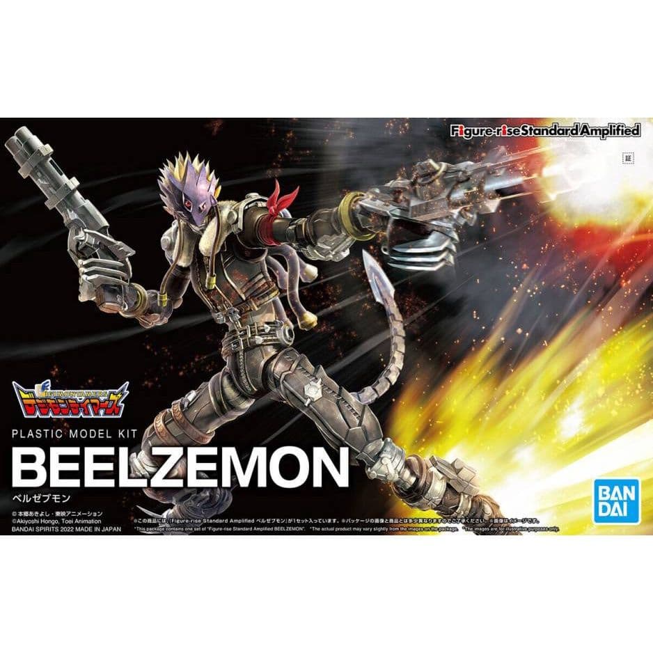 BANDAI 數碼寶貝 墮天地獄獸(增幅版) 5062080