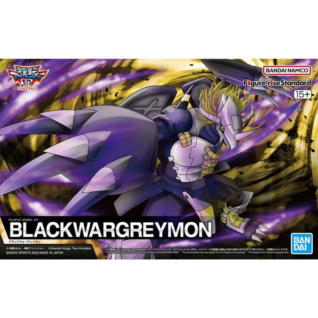 BANDAI 數碼寶貝 黑暗戰鬥暴龍獸 5065438