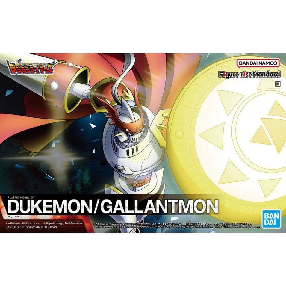 BANDAI 數碼寶貝 紅蓮騎士獸 5063362