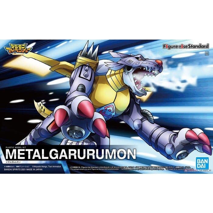 BANDAI 數碼寶貝 鋼鐵加魯魯獸 5062077