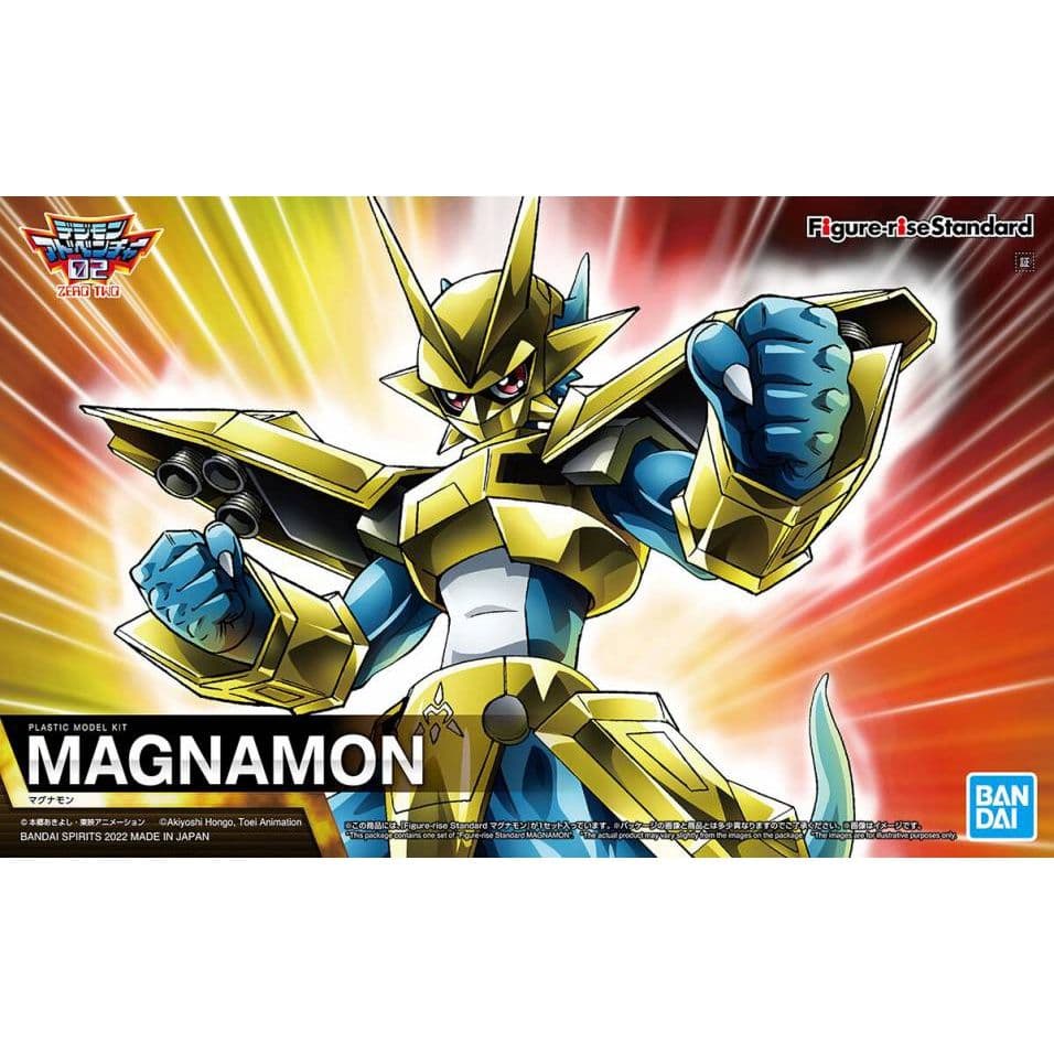 BANDAI 數碼寶貝 金甲龍獸 5062176