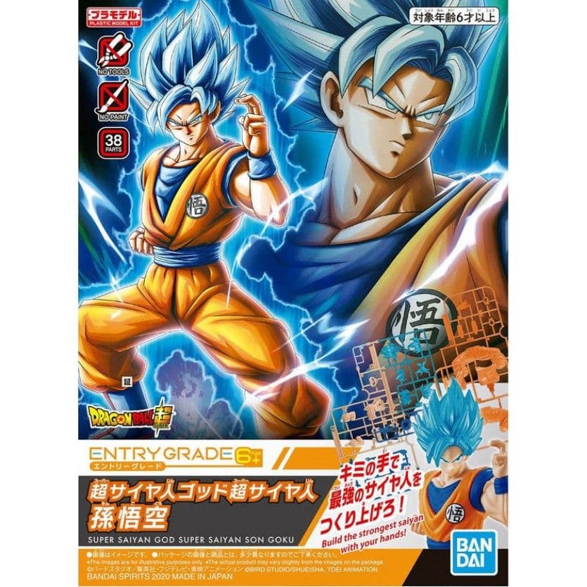BANDAI ENTRY GRADE #02 七龍珠 超級賽亞人之神 孫悟空 5058859