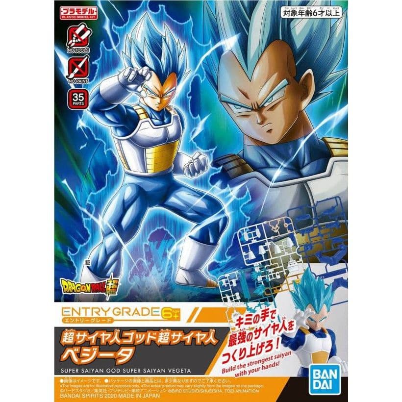 BANDAI ENTRY GRADE #03 七龍珠 超級賽亞人之神 達爾 5058860