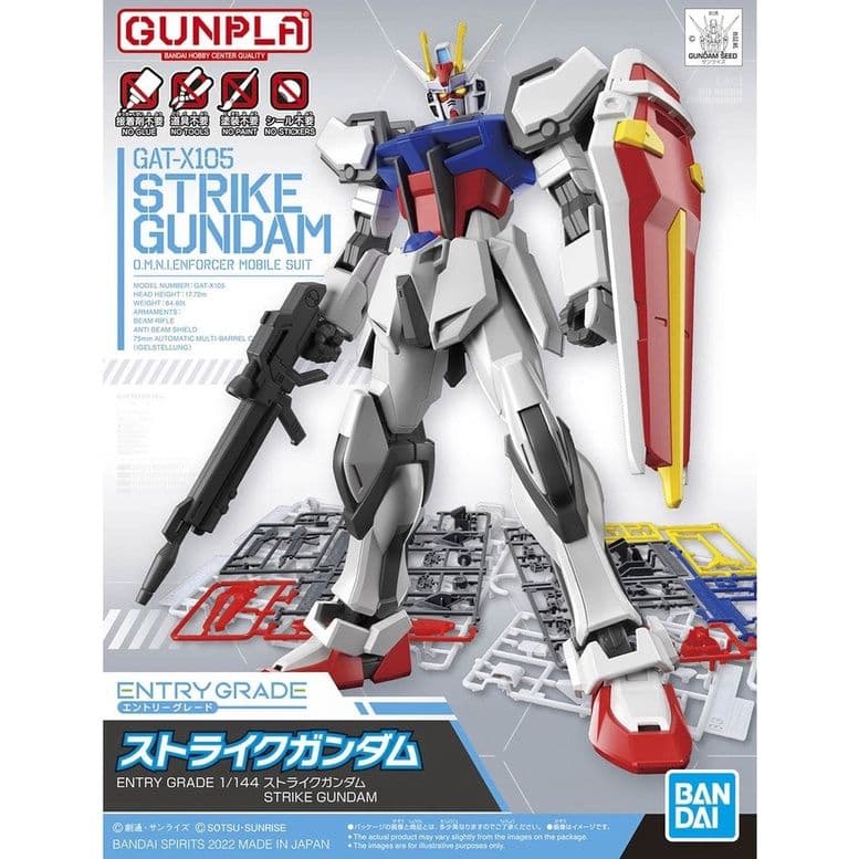 BANDAI ENTRY GRADE #10 GAT-X105 攻擊鋼彈 5062168