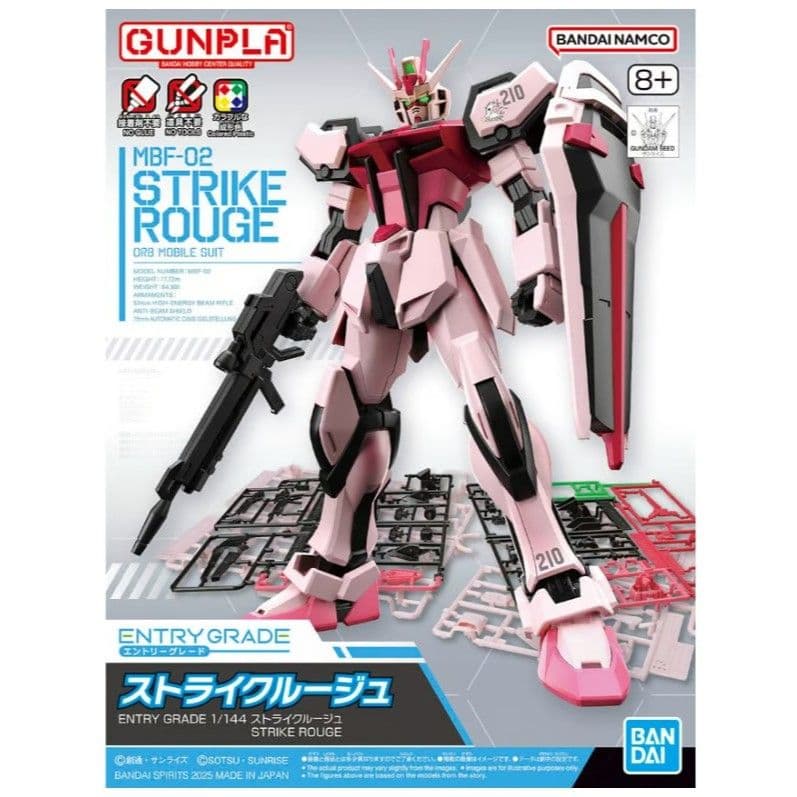 BANDAI ENTRY GRADE #14 MBF-02 嫣紅攻擊鋼彈 5068321