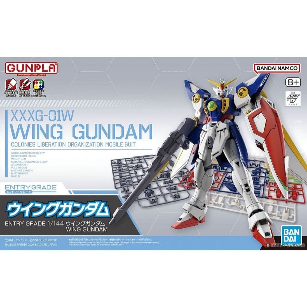 BANDAI ENTRY GRADE #15 飛翼鋼彈 5069160