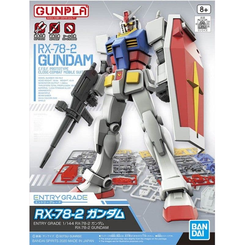BANDAI ENTRY GRADE 1/144 RX-78-2 初鋼 5060747