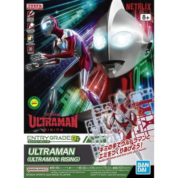 BANDAI ENTRY GRADE 超人力霸王 ULTRAMAN 崛起 5066698