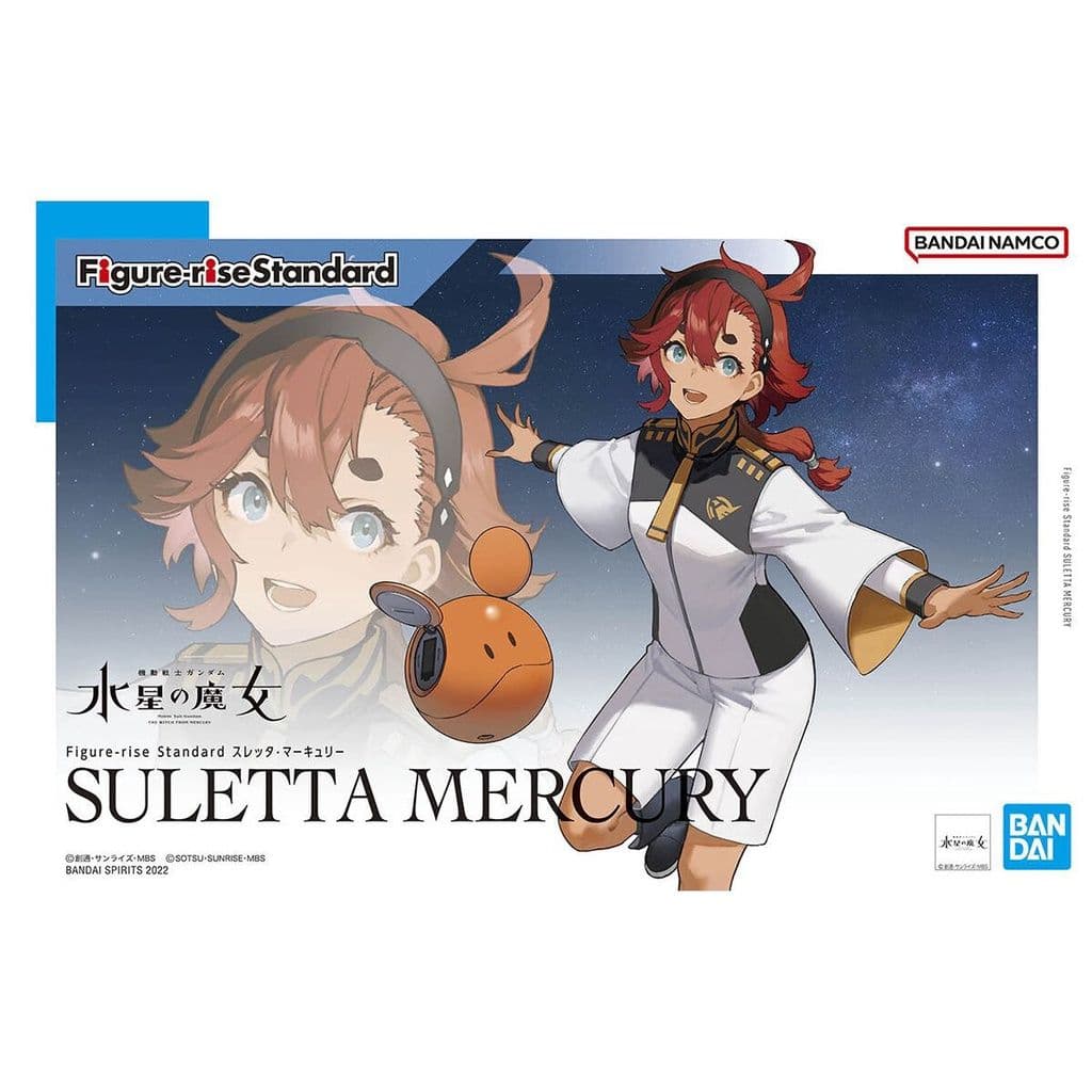 BANDAI Figure-rise Standard 水星的魔女 蘇萊塔 墨丘利 5064004