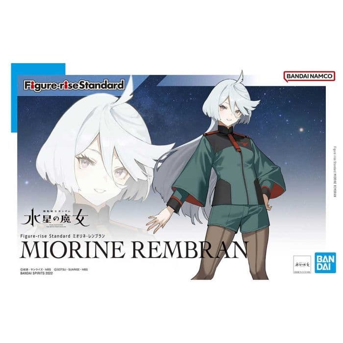 BANDAI Figure-rise Standard 水星的魔女 米奧琳涅 連布蘭 5064009