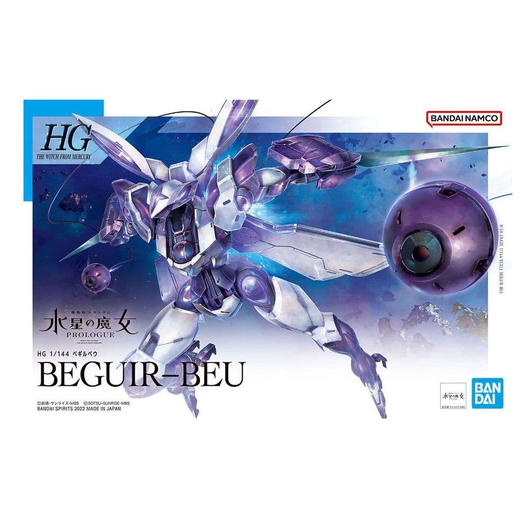 BANDAI HG 1/144 #02 水星的魔女 異端審判者 5062166