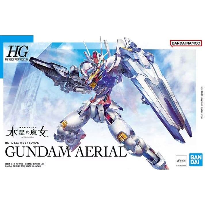BANDAI HG 1/144 #03 水星的魔女 風靈鋼彈 5063030