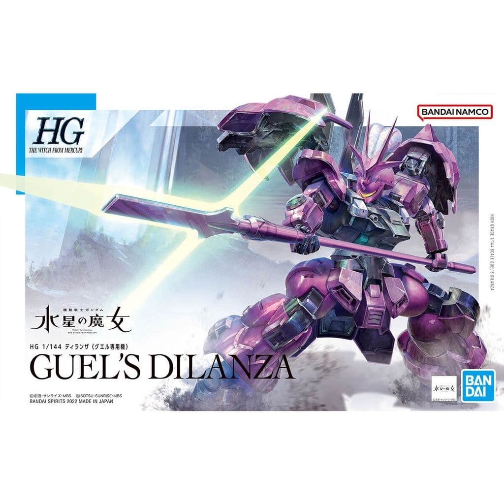 BANDAI HG 1/144 #04 水星的魔女 迪蘭薩 古爾專用機 5063341