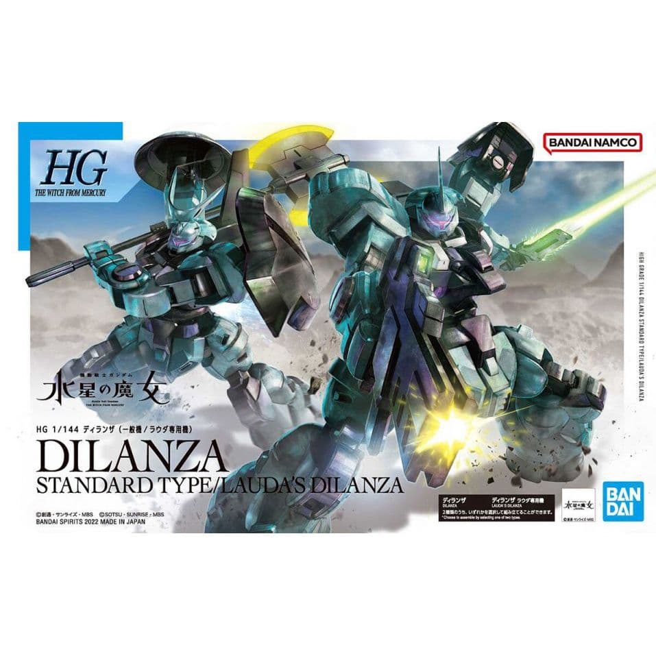 BANDAI HG 1/144 #05 水星的魔女 迪蘭薩 一般機/角色A專用機 5063348