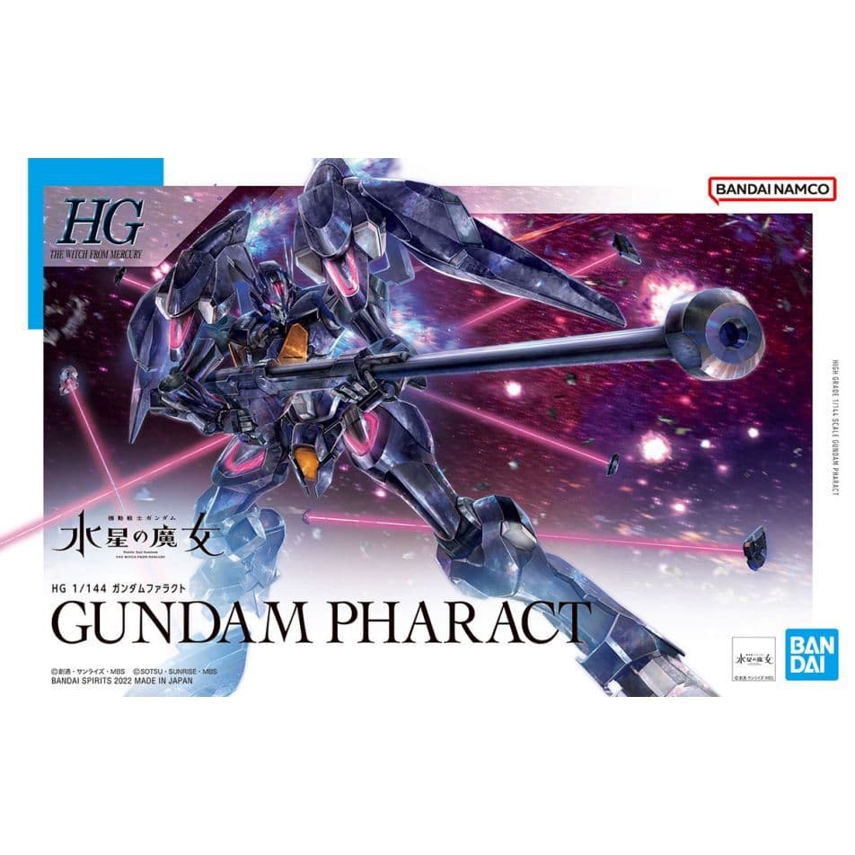 BANDAI HG 1/144 #07 水星的魔女 鐵騎鋼彈 5063354