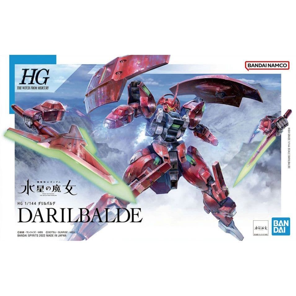 BANDAI HG 1/144 #08 水星的魔女 達里巴爾迪 5063355