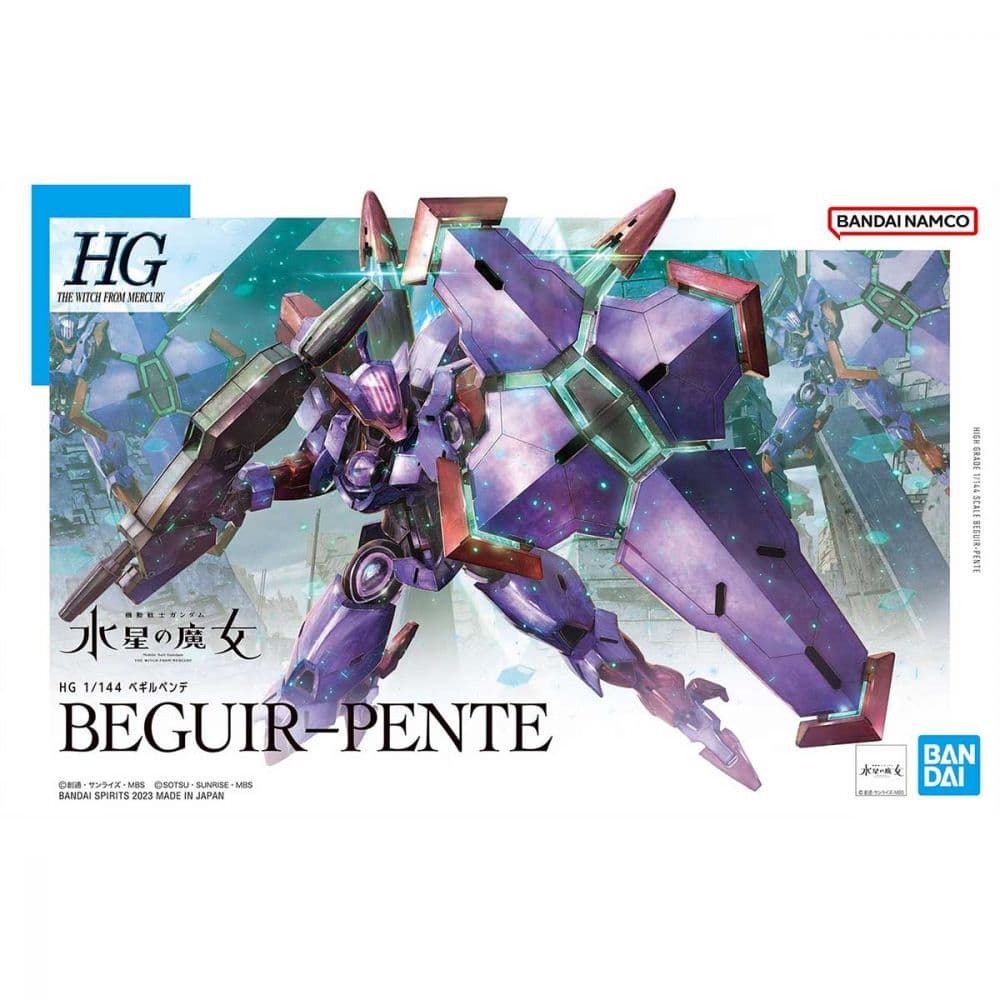 BANDAI HG 1/144 #12 水星的魔女 五號審判者 5065016