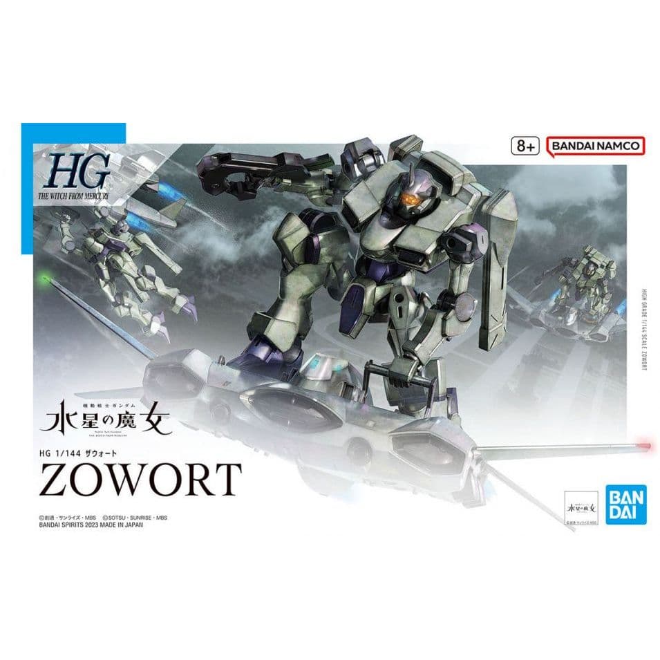 BANDAI HG 1/144 #14 水星的魔女 佐渥特 5065020