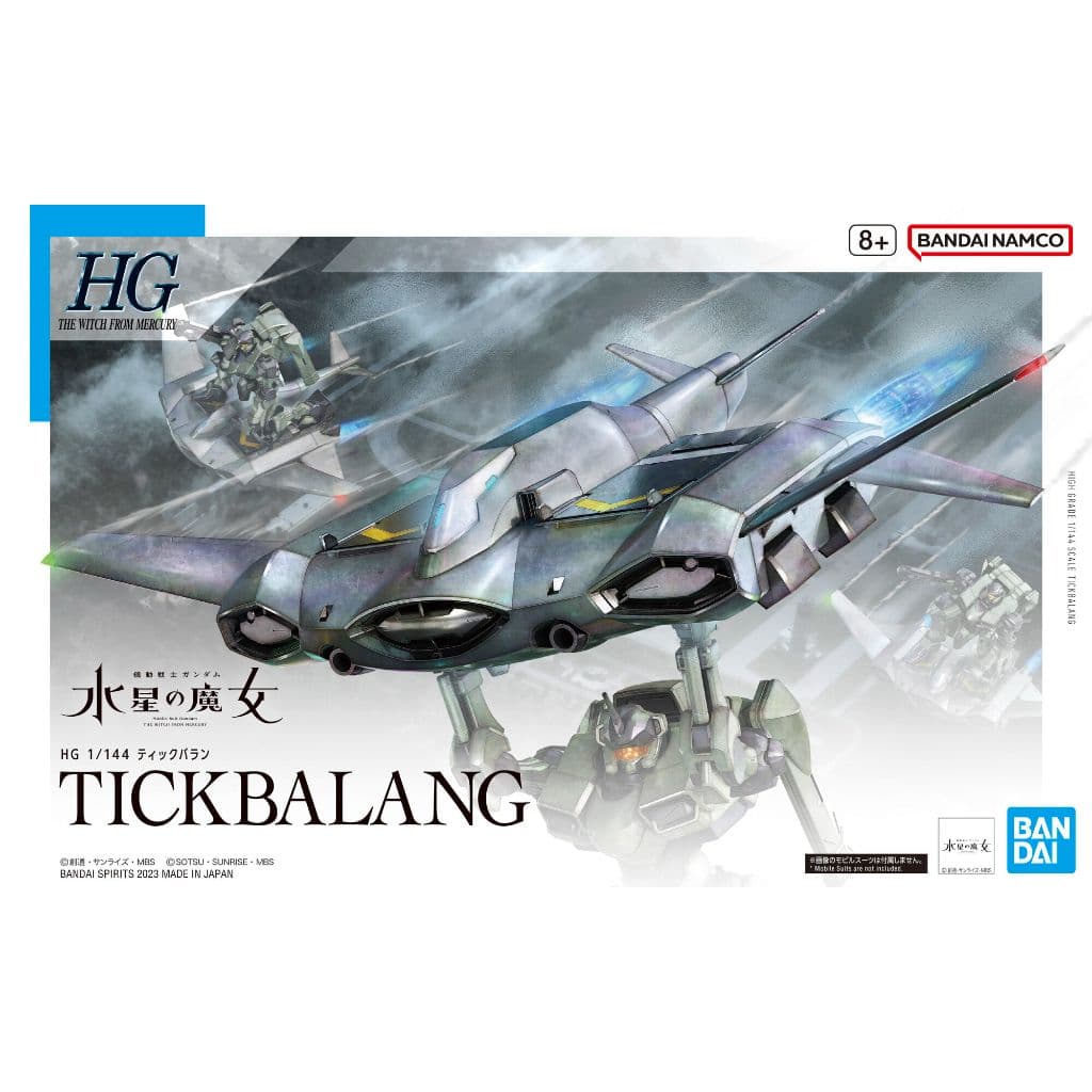 BANDAI HG 1/144 #15 水星的魔女 提克巴蘭 5065021