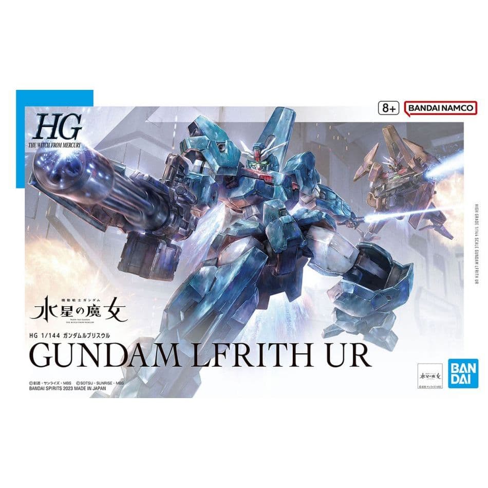 BANDAI HG 1/144 #17 水星的魔女 烏爾魔靈鋼彈 5065088