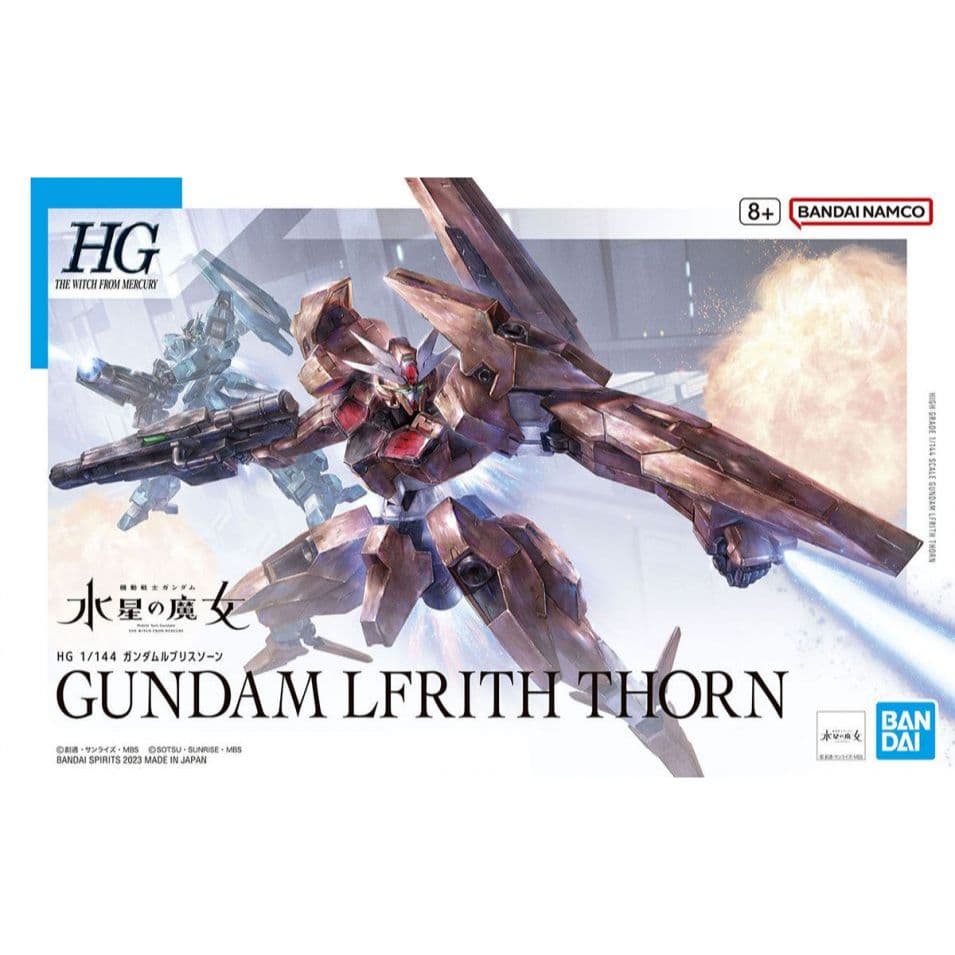 BANDAI HG 1/144 #18 水星的魔女 索恩魔靈鋼彈 5065097