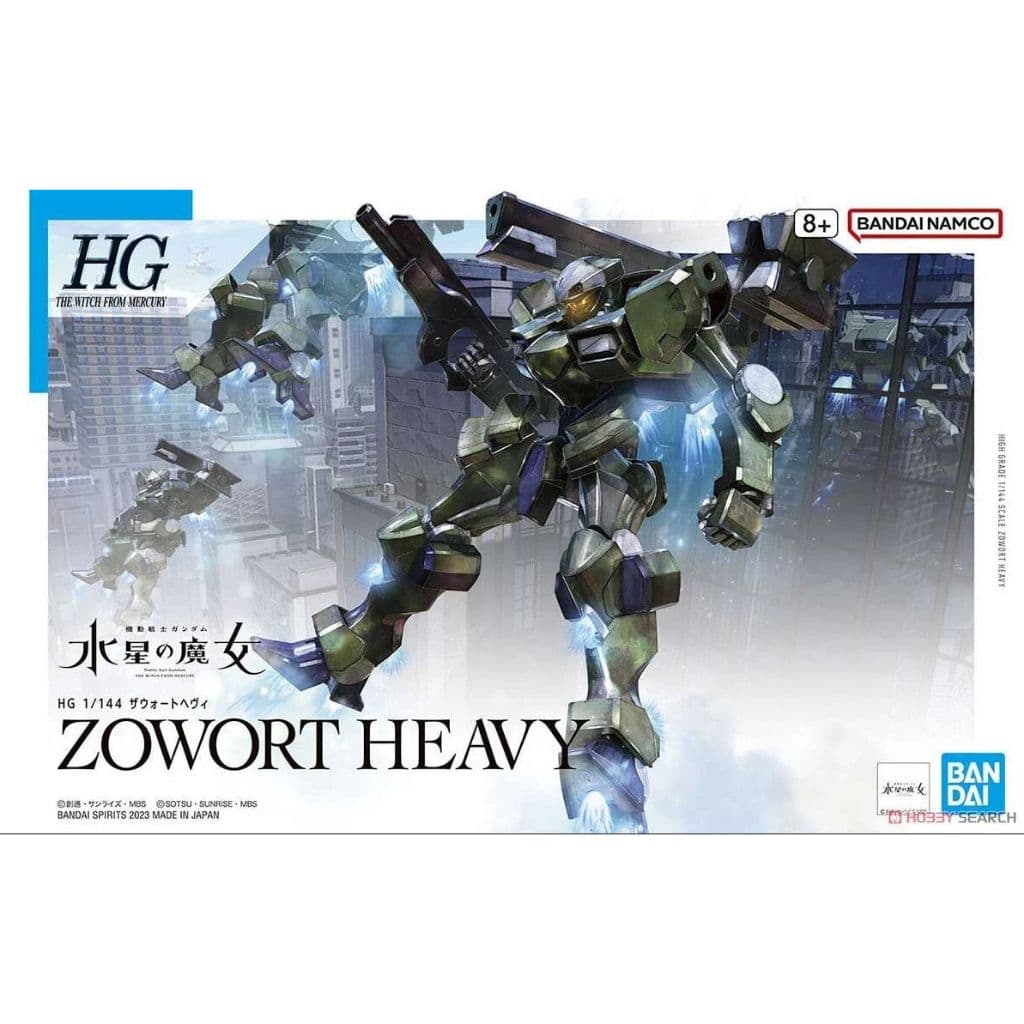 BANDAI HG 1/144 #20 水星的魔女 重裝型佐渥特 5065111