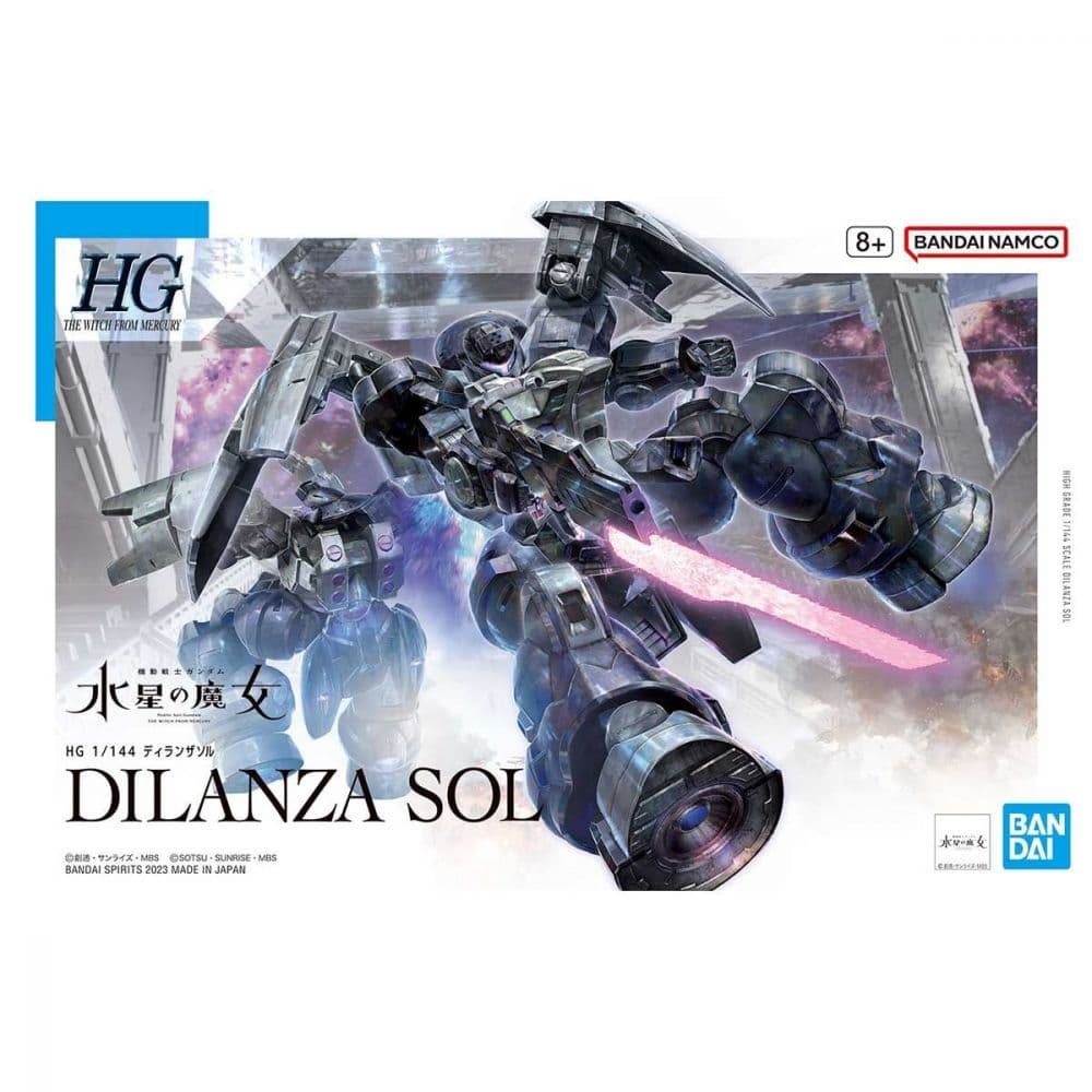 BANDAI HG 1/144 #21 水星的魔女 迪蘭薩索爾 5065113