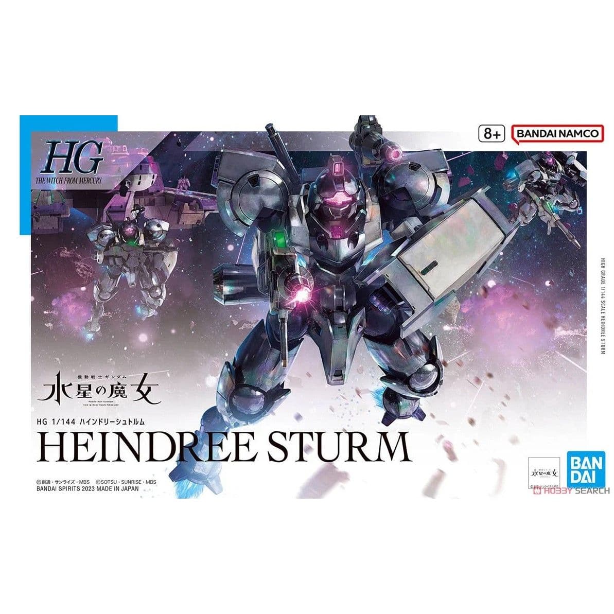 BANDAI HG 1/144 #22 水星的魔女 風暴型海因德里 5065112