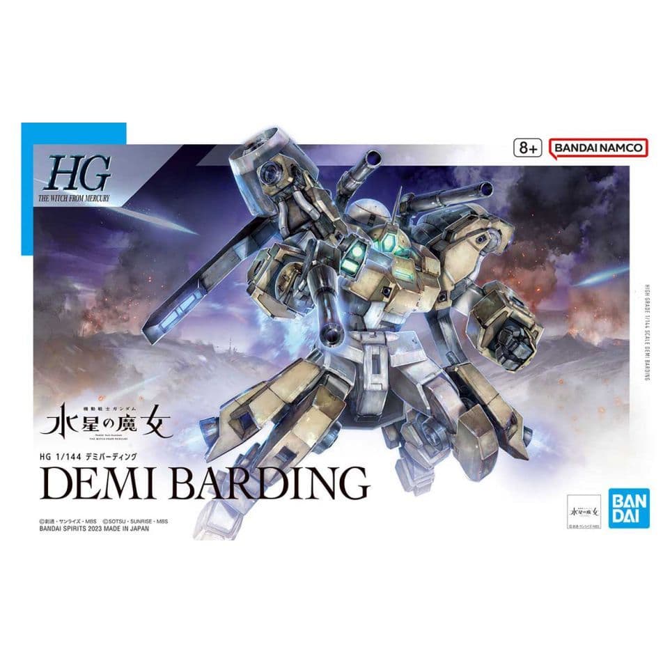 BANDAI HG 1/144 #23 水星的魔女 迪米馬鎧機 5065313