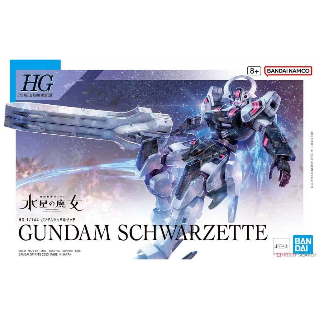 BANDAI HG 1/144 #25 水星的魔女 戰騎鋼彈 5065024