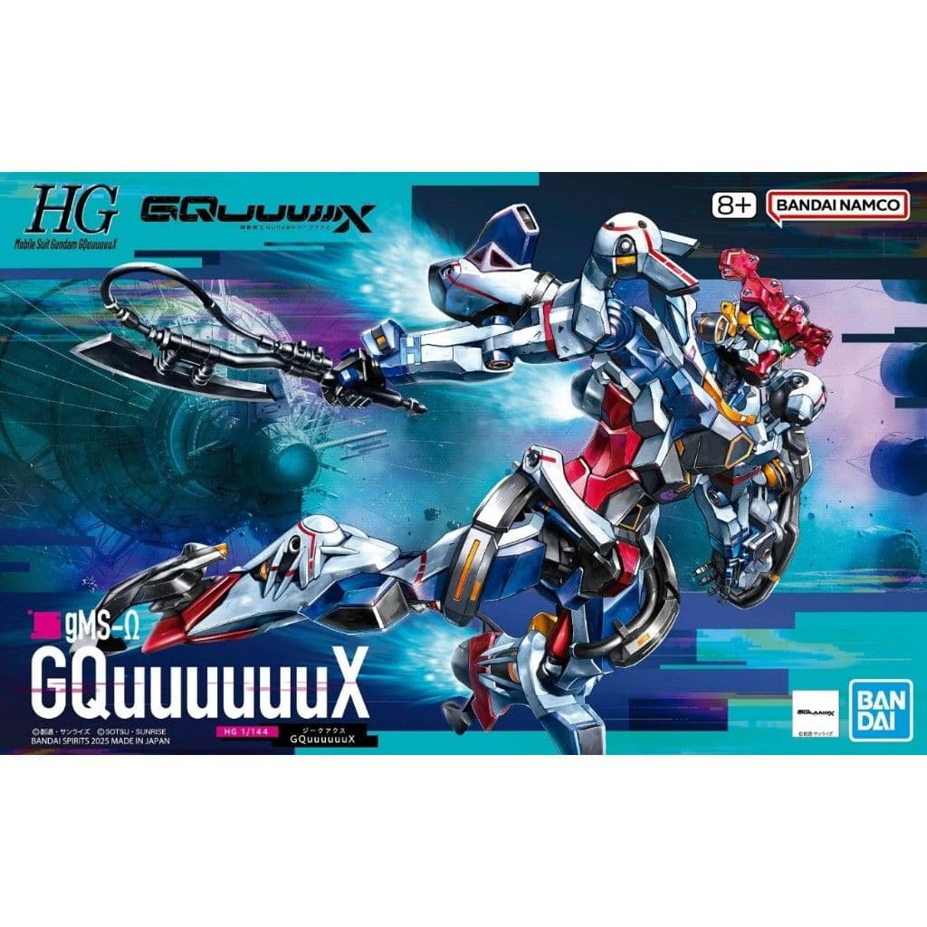BANDAI HG 1/144 #01 機動戰士鋼彈 GQuuuuuuX 5068317