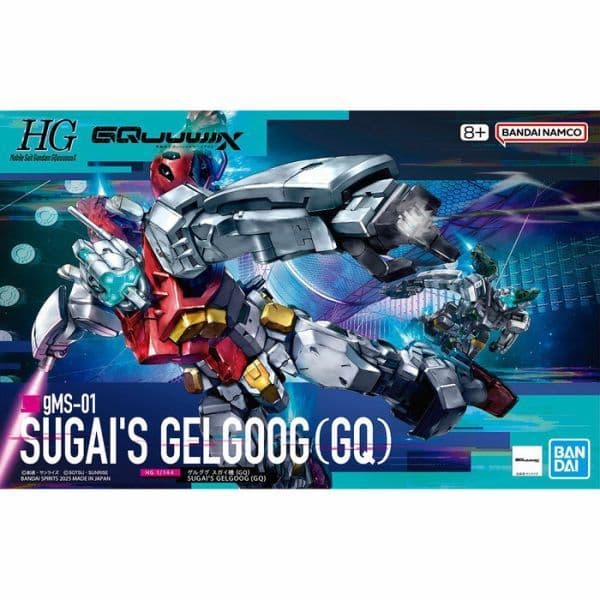 BANDAI HG 1/144 #03 機動戰士鋼彈 GQuuuuuuX 傑爾古格 菅井座機 5068570