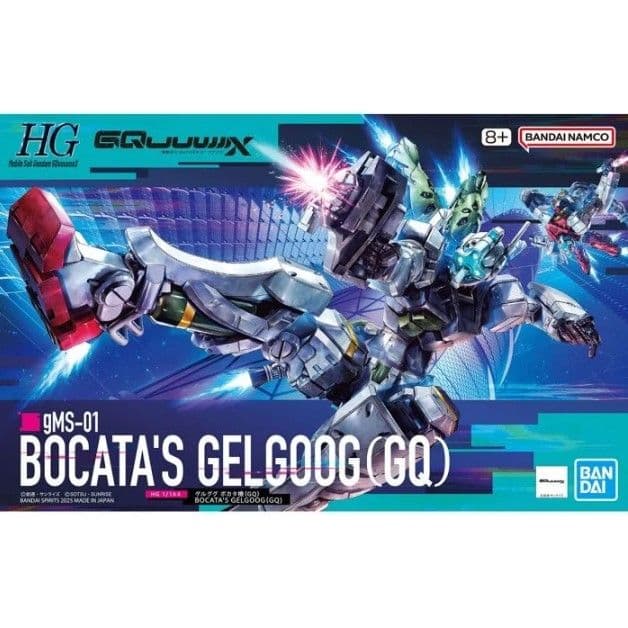 BANDAI HG 1/144 #05 GQuuuuuuX 傑爾古格 波可塔座機 5068590