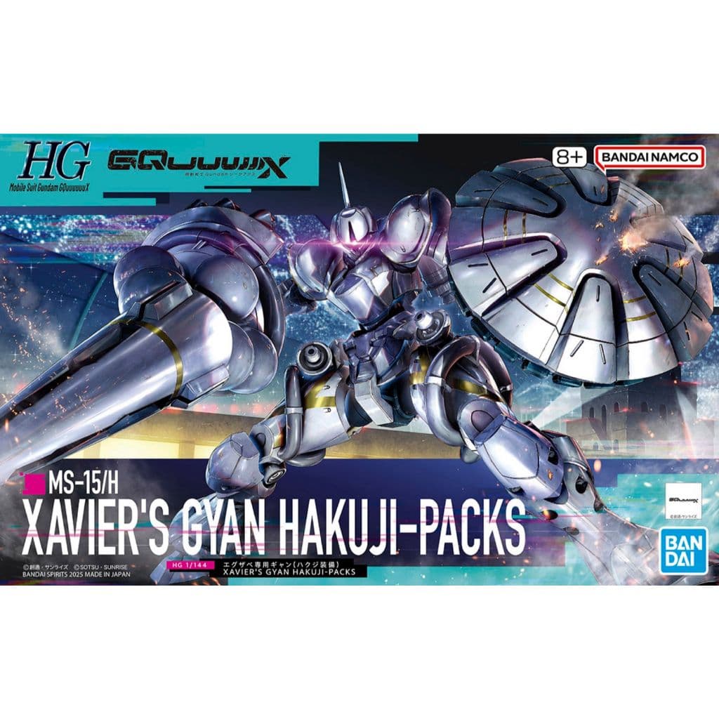 BANDAI HG 1/144 #07 GQuuuuuuX 艾格沙貝專用吉昂 白瓷矛裝備 5068594